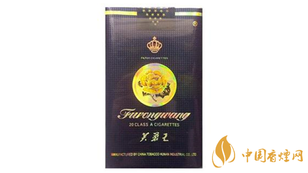 芙蓉王出口軟藍(lán)與硬藍(lán)哪個好？芙蓉王出口軟藍(lán)與硬藍(lán)品析2020