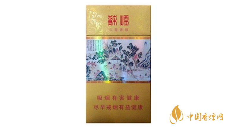 蘇煙沉香多少一條?蘇煙沉香香煙價(jià)格2020價(jià)格表