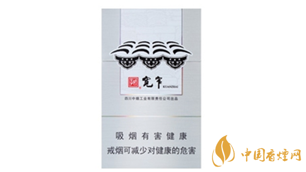 嬌子寬窄普通和保濕版有什么不同嗎？嬌子寬窄普通和保濕版品測對比020