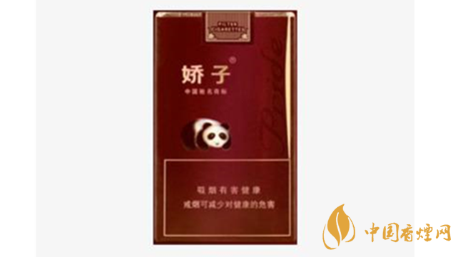 嬌子軟紫國(guó)寶價(jià)格多少錢(qián)？嬌子軟紫國(guó)寶價(jià)格一覽2020