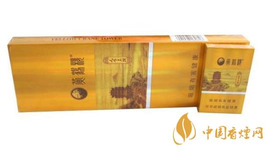 黃鶴樓和炫赫門哪個好抽？黃鶴樓和炫赫門細支香煙口感對比2020