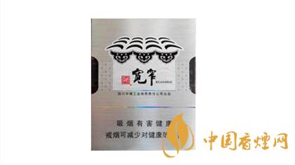 嬌子寬窄自在好抽嗎？嬌子寬窄自在香煙品析2020