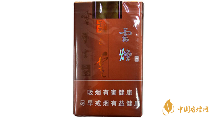 云煙軟如意小盒多少錢(qián)？云煙軟如意價(jià)格分析2020