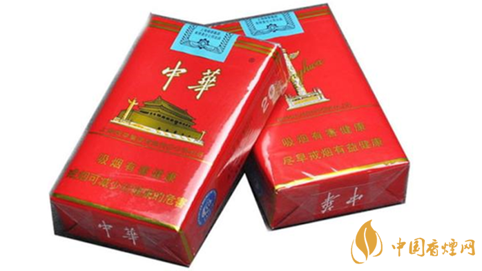中華香煙編號(hào)什么意思？中華香煙不同編號(hào)區(qū)別2020