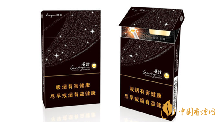 爆珠細(xì)煙哪個(gè)好抽？好抽爆珠細(xì)支香煙排行2020