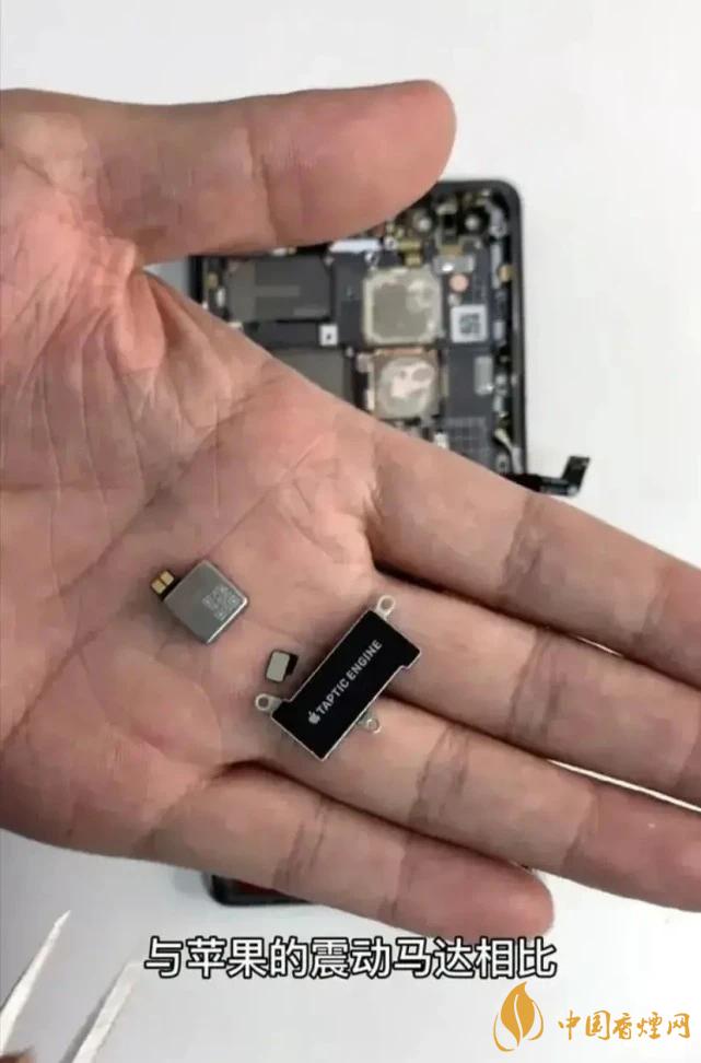 華為Mate40Pro和iPhone12Pro對比 哪款更好？