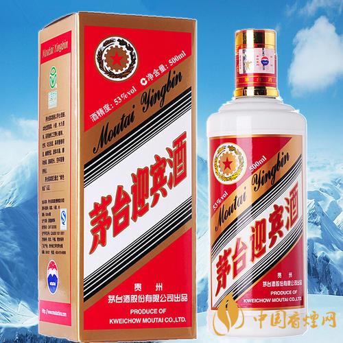 茅臺(tái)迎賓酒53度種類(lèi)介紹 茅臺(tái)迎賓酒價(jià)格分析