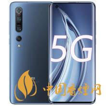 三星s20fe和小米10pro哪款更劃算 哪個(gè)更值得買？