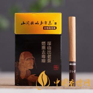 茶煙能戒煙嗎？對(duì)身體傷害大嗎？
