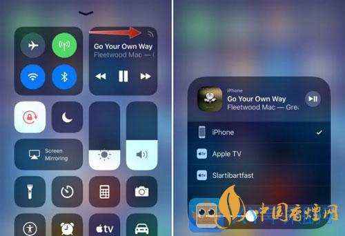 蘋果iOS14怎么隱藏應(yīng)用程序頁面？