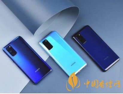 榮耀v40pro和榮耀v30pro對(duì)比測(cè)評(píng) 哪款手機(jī)更好？