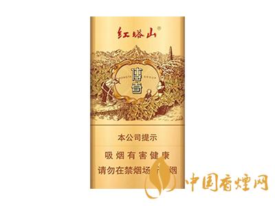 15元細(xì)煙哪種好抽？15元左右的細(xì)煙推薦