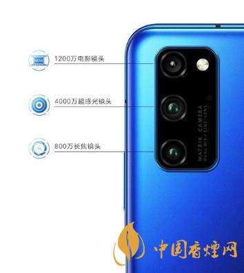 榮耀v40pro和榮耀v30pro對(duì)比測(cè)評(píng) 哪款手機(jī)更好？