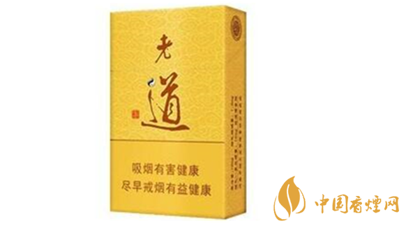 2020黃金葉老道多少錢一包?黃金葉老道價格表一覽2020
