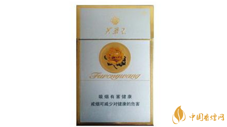 芙蓉王硬金多少錢一盒？芙蓉王硬金批發(fā)價(jià)2020