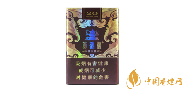 黃鶴樓漫天游多少錢(qián)一盒 黃鶴樓漫天游香煙價(jià)格及種類介紹