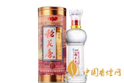 稻花香珍品二號(hào)多少錢 稻花香珍品二號(hào)價(jià)格和圖片