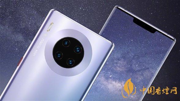 華為Mate30EPro5G價格多少-華為Mate30EPro5G最新報價