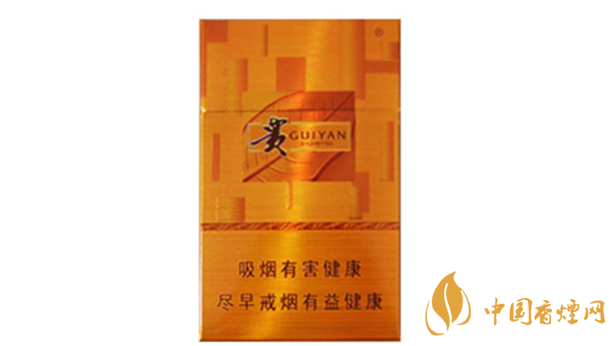 貴煙新黃金方價格多少？貴煙新黃金方小盒價格集2020