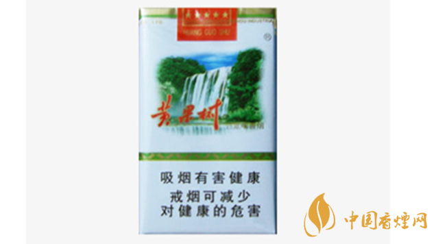 黃果樹香煙價(jià)格多少錢一包?黃果樹市場(chǎng)價(jià)格一覽2020