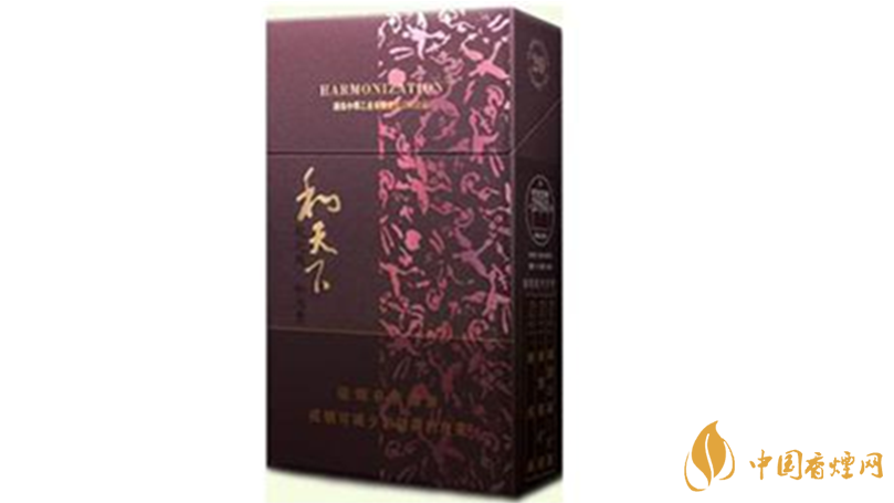 和天下市場(chǎng)價(jià)多少錢一包？和天下香煙價(jià)格查詢大全