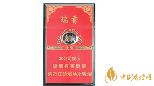 金圣硬紅瑞香香煙多少錢(qián)一包？金圣硬紅瑞香進(jìn)價(jià)價(jià)格2020