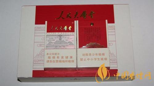 人民大會(huì)堂太和香煙怎么樣？人民大會(huì)堂太和香煙口感測評(píng)2020