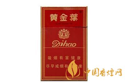 2025黃金葉帝豪香煙價格表和圖片 黃金葉帝豪香煙多少錢一包
