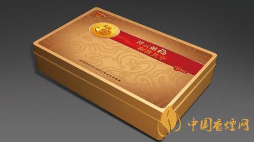 云煙金福8mg多少錢一盒？云煙金福8mg價格一覽2020