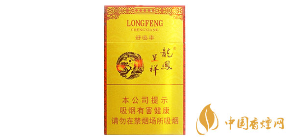 龍鳳呈祥好運(yùn)來多少錢一包 龍鳳呈祥好運(yùn)來香煙價(jià)格2025