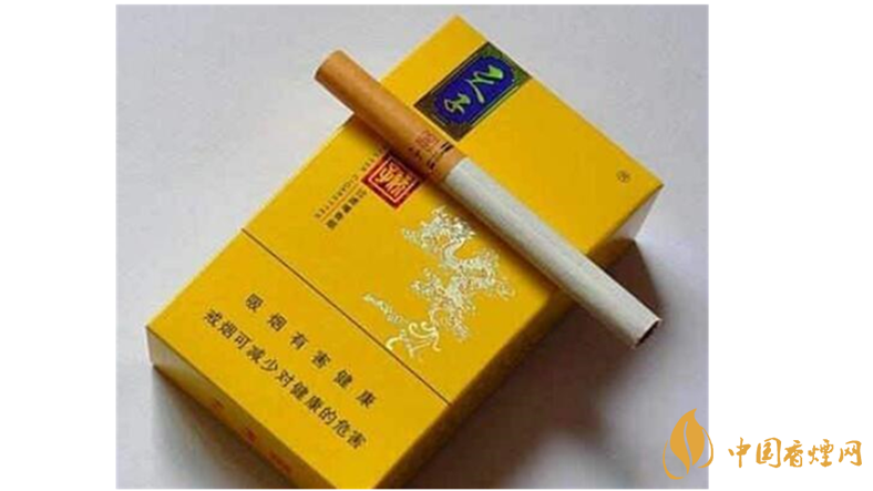 天子小天子香煙好抽嗎？小天下香煙口感測(cè)評(píng)2020