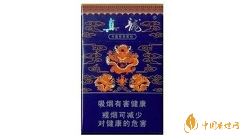 真龍香煙多少錢(qián)一包價(jià)格？ 真龍香煙價(jià)格表圖一覽2020