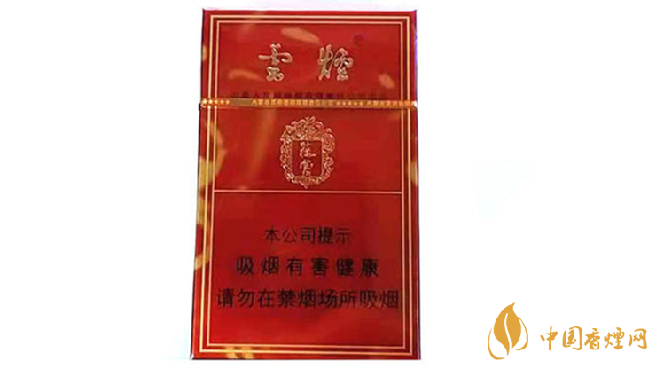 云煙硬蓯蓉價(jià)格多少錢？云煙硬蓯蓉價(jià)格表及圖片2020