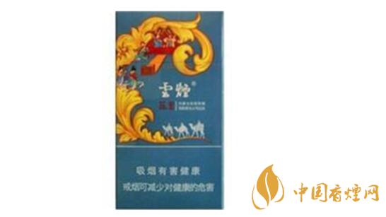 云煙蓯蓉和悅多少錢一包價(jià)格?云煙蓯蓉和悅價(jià)格一覽2020