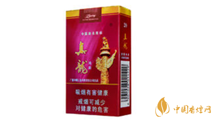 真龍香煙哪款最好抽？20元口感好真龍香煙排行2020