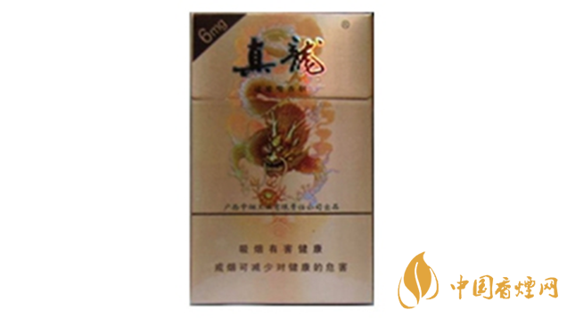 真龍香煙哪款最好抽？20元口感好真龍香煙排行2020