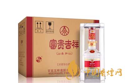 五糧液富貴吉祥醇品多少錢(qián) 五糧液富貴吉祥醇品價(jià)格查詢(xún)2020