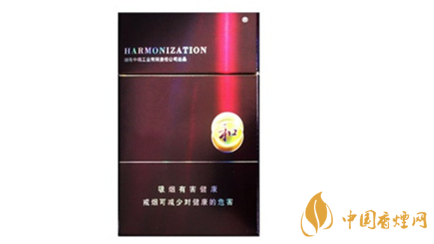 白沙紫和多少錢一包價格？白沙紫和價格表2020