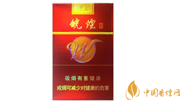 黃山新紅香煙味道如何？黃山新紅香煙味道品吸2020