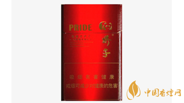 嬌子紅新概念多少錢一整條?嬌子紅新概念價格詳情2020