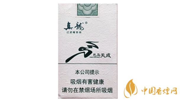 真龍巴馬天成香煙怎么樣？真龍巴馬天成香煙測評2020