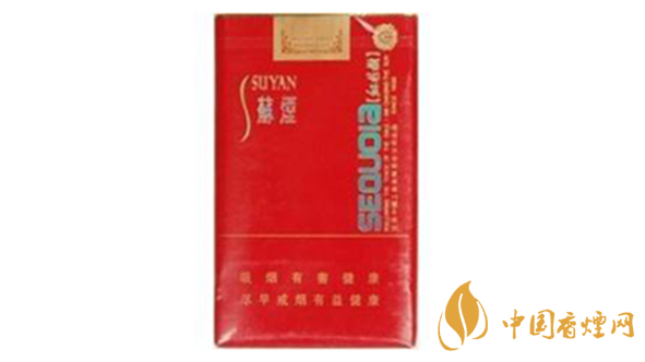 蘇煙口味怎么樣？蘇煙最好抽的香煙排行2020