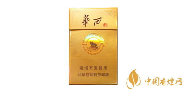 華西村香煙有多少種類 2025華西村香煙價(jià)格及種類大全