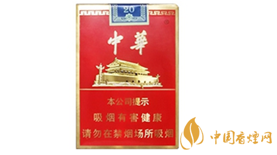 短支煙哪個好抽排名？短支香煙口感排行2020