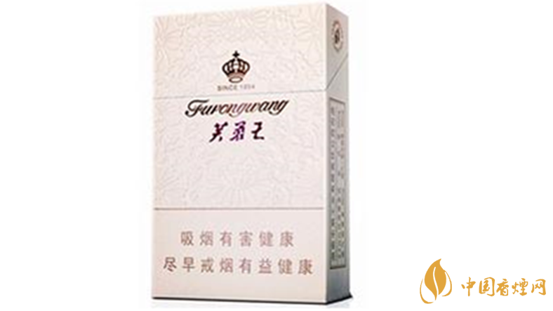 芙蓉王硬君信好抽嗎？芙蓉王硬君信香煙包裝及口感測(cè)評(píng)2020