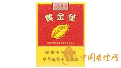 短支煙哪個好抽排名？短支香煙口感排行2020