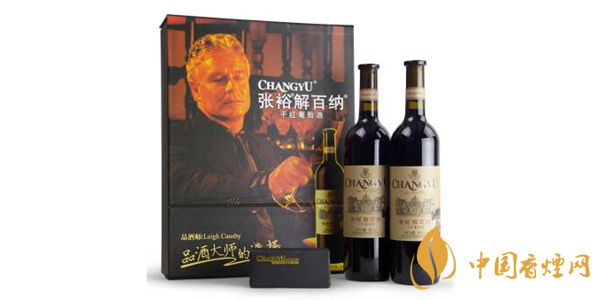 國(guó)產(chǎn)張?jiān)?yōu)選級(jí)解百納干紅葡萄酒價(jià)格及圖片一覽