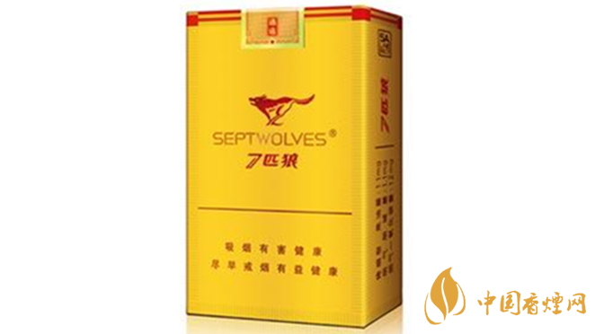 七匹狼香煙好抽嗎？七匹狼香煙口感排行榜2020