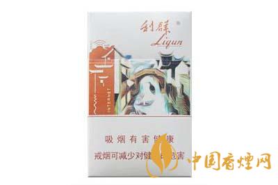 利群江南憶香煙多少一包 利群江南憶香煙價(jià)格查詢(xún)2025