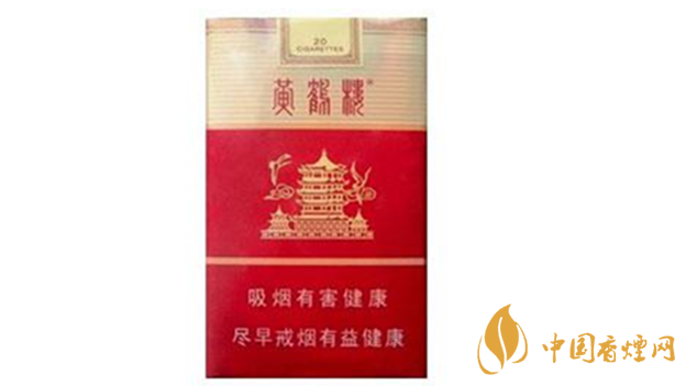 黃鶴樓軟雪之景多少錢一包？黃鶴樓軟雪之景價格介紹2020